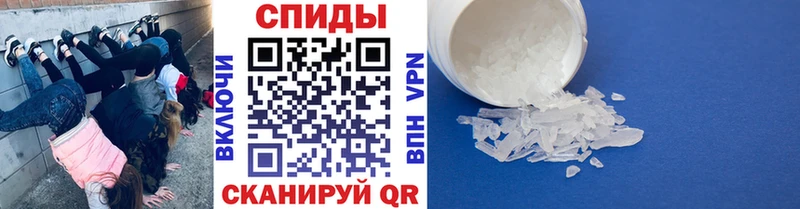 Первитин Декстрометамфетамин 99.9%  Чебаркуль 